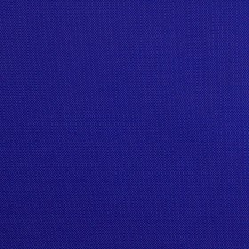NYLON 70 EMBORRACHADO AZUL ROYAL