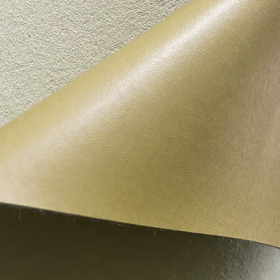 MONALIZA 1.40 MM BEGE 001 - MTS